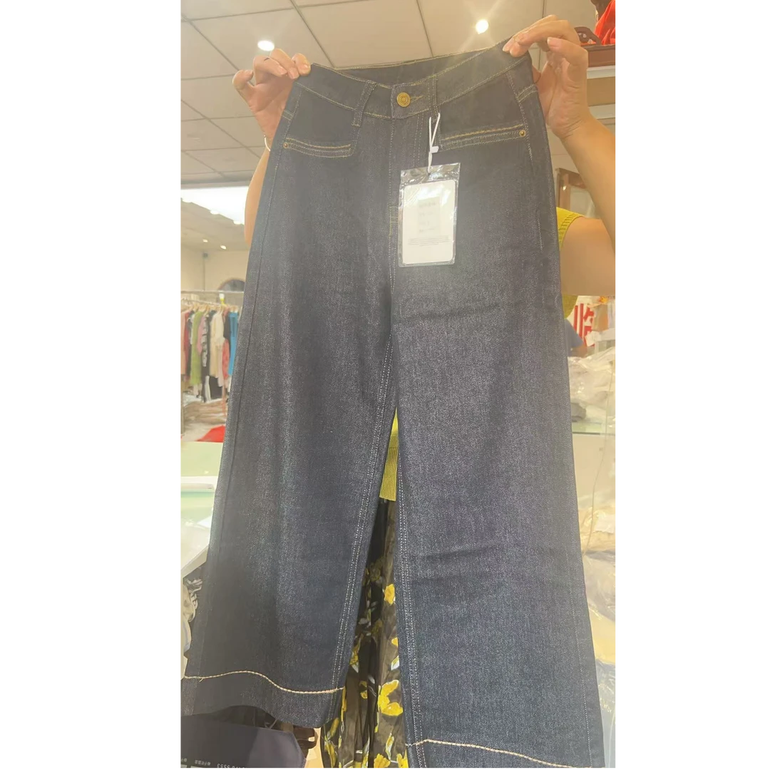 （柚子同款）万洋休闲裤7906