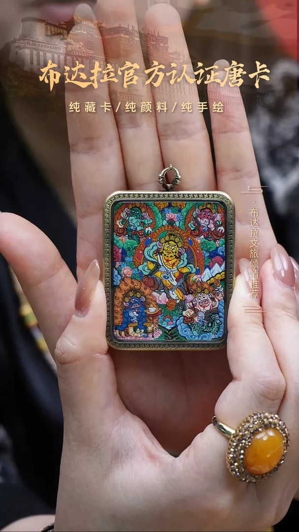 吊坠纯手绘原矿原料勉唐画派五路财神