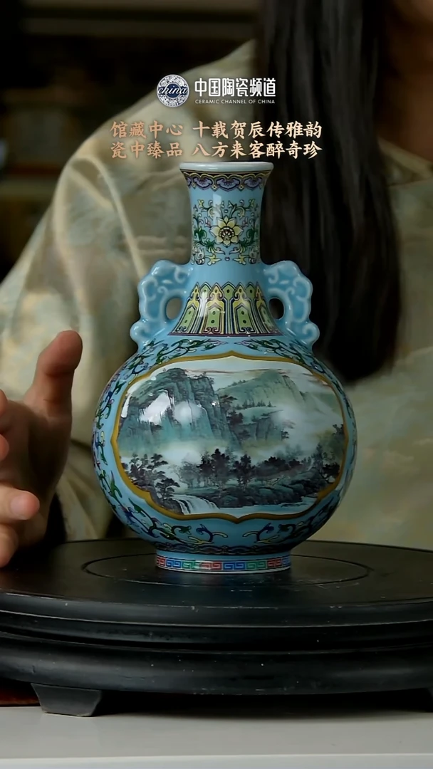 【闪购商品】摆件E305中国景德镇陶瓷精选