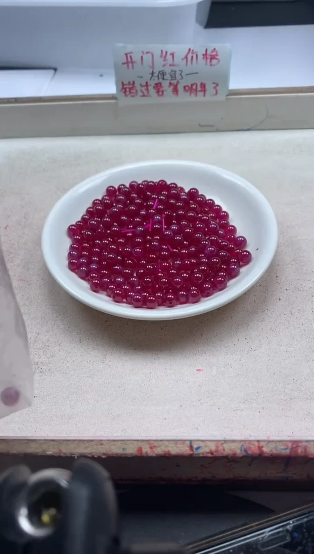 【闪购商品】红宝石颈饰未镶嵌x289红宝石6mm*5颗