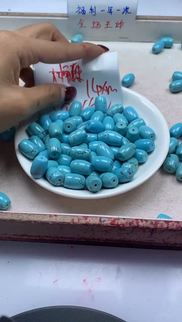 【闪购商品】玛瑙/玉髓颈饰未镶嵌w2324绿松大桶珠14*10mm*5