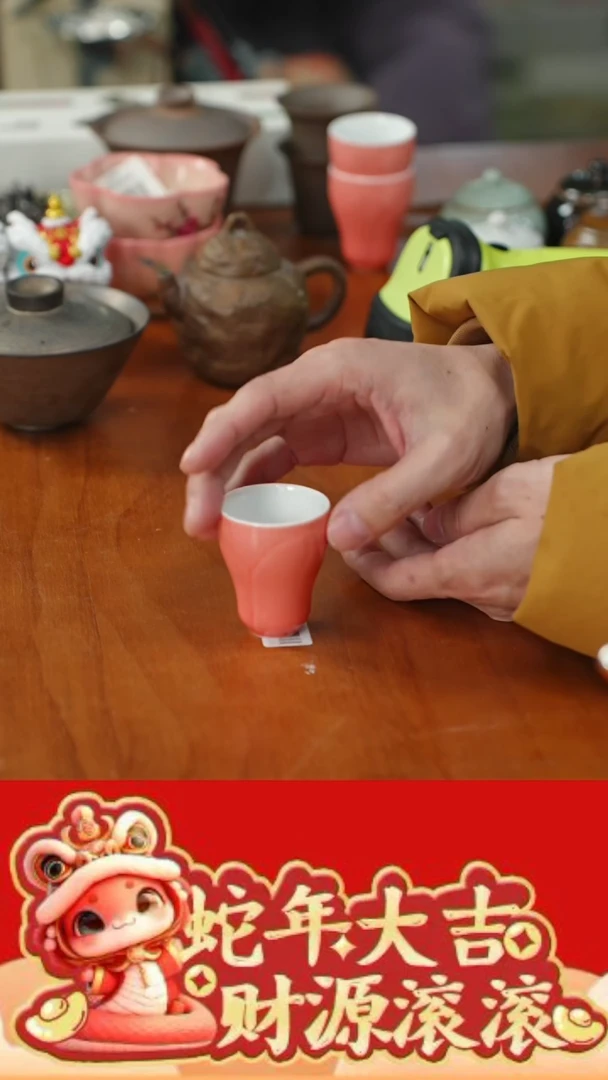 【闪购商品】11111111@@QX029