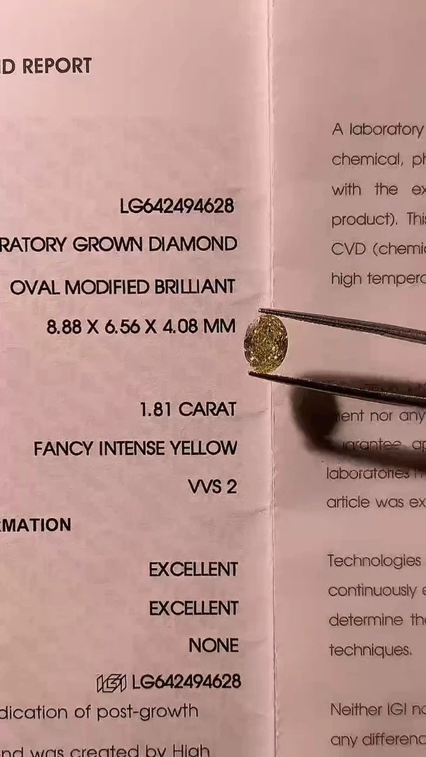 实验室培育钻石裸石未镶嵌LG4628  1.81ct
