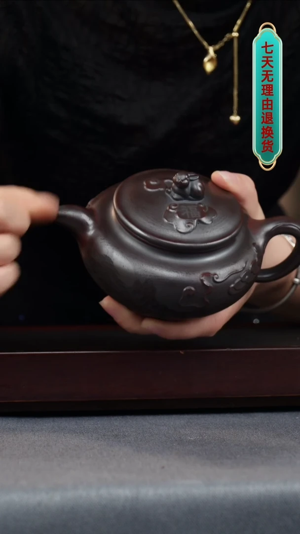 【闪购商品】紫砂茶壶铁血红砂  玉兔呈祥