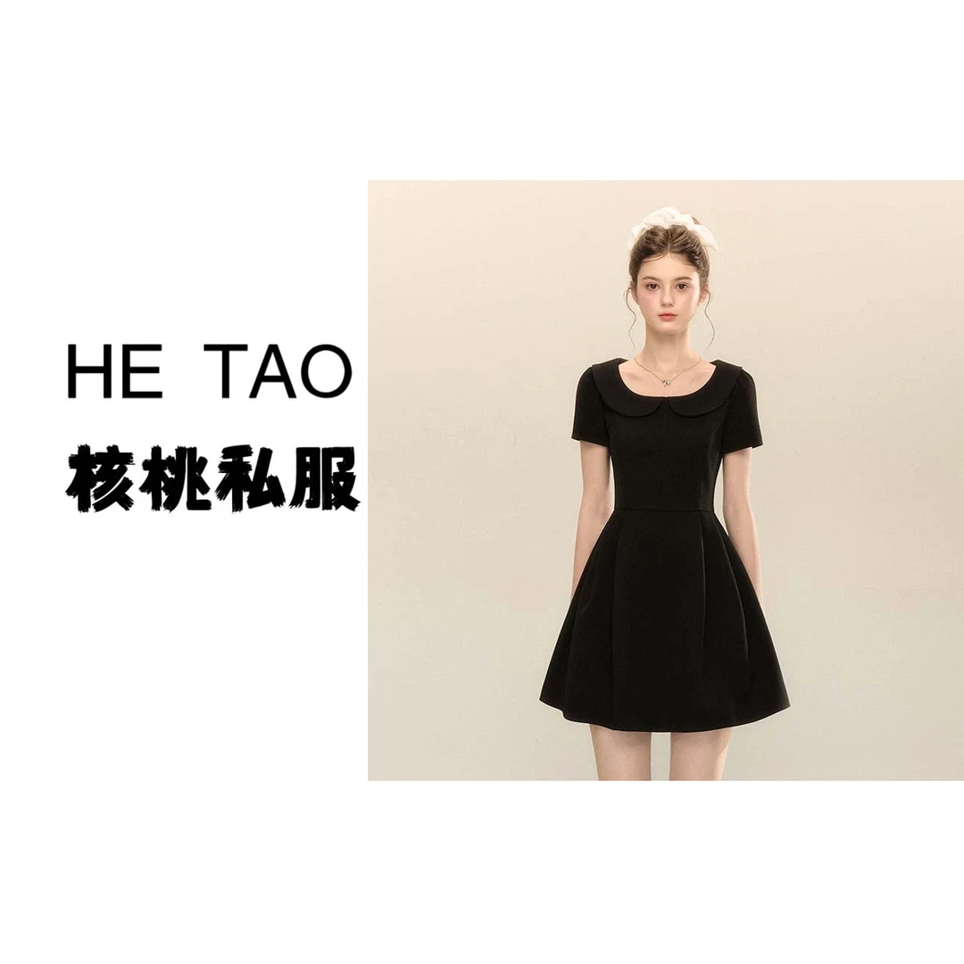 娃娃领连衣裙夏季新款收腰显瘦优雅气质短袖A字蓬蓬裙D2572