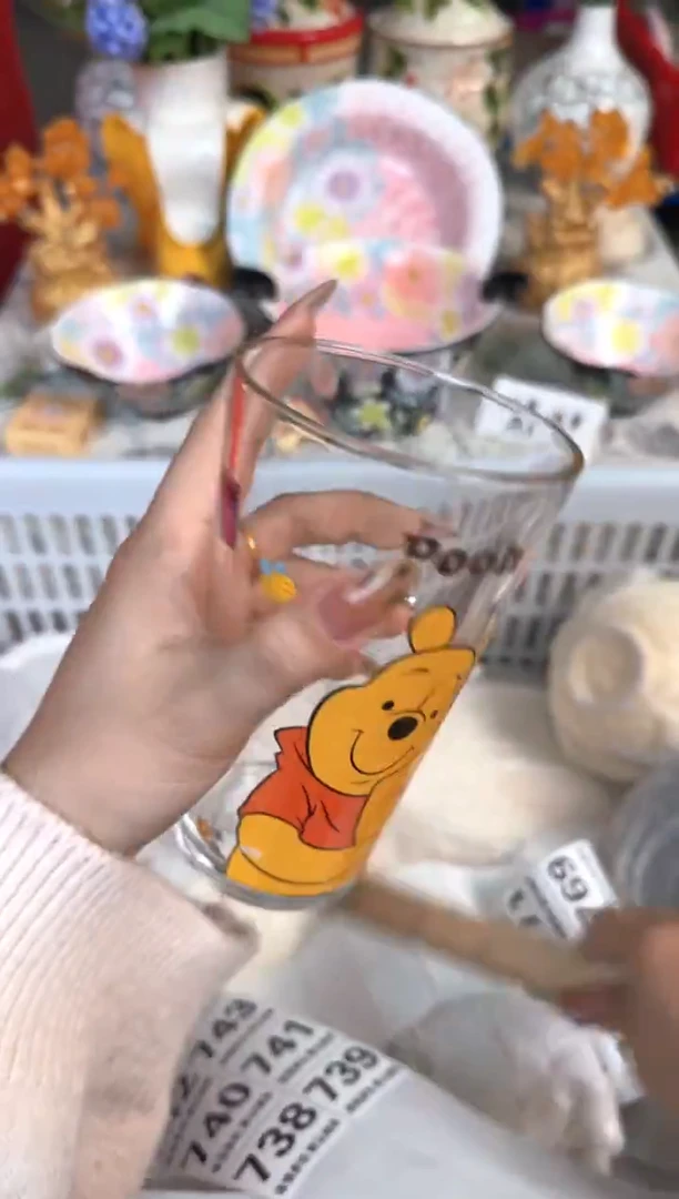 瓷片738默认微瑕15包邮库存1件