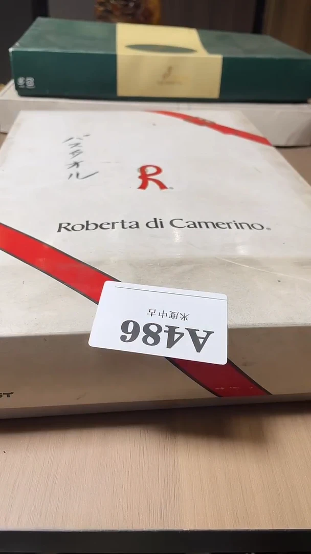 瓷片姐****糖微瑕回流古瓷486