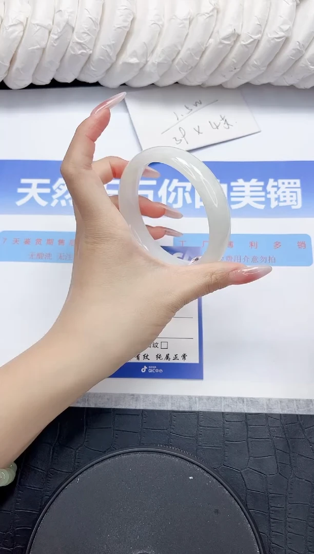 未镶嵌手镯和田玉158-60