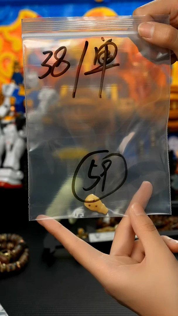 【闪购商品】驼骨手串/手链59藏传原生态搭配饰品（多样性）