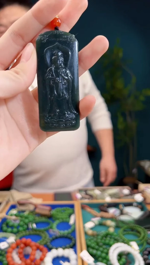 颈饰未镶嵌和田玉 一物一证 拍一单发一个