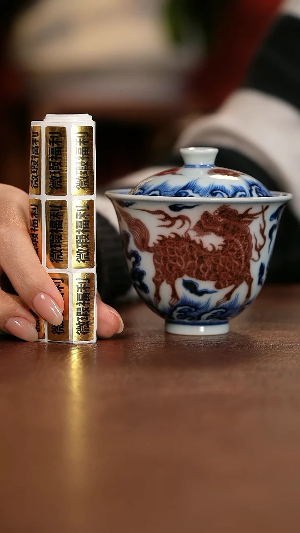 【闪购商品】福利福利福利福利
