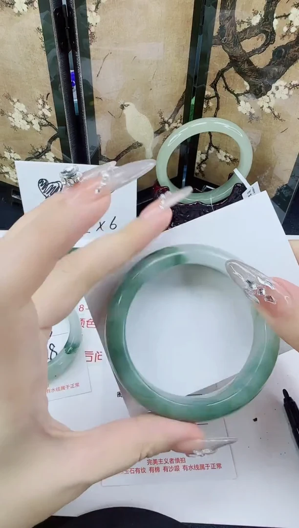 未镶嵌手镯石英质玉9956/57