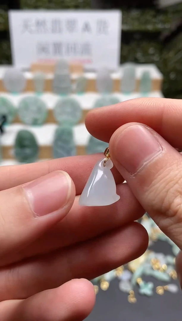 【闪购商品】翡翠吊坠(不含链)未镶嵌吊坠47