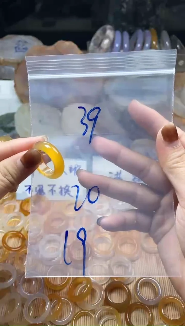 未镶嵌戒指玛瑙/玉髓特****139