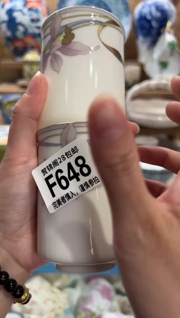 瓷片茶*活     F648