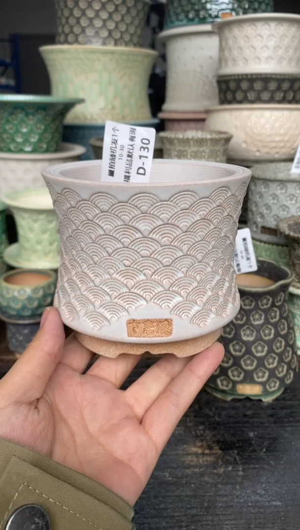 七里烧默认微瑕10-30-130-8