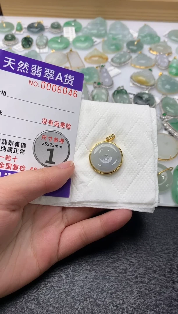 颈饰银S925镀金镶嵌翡翠天然A货