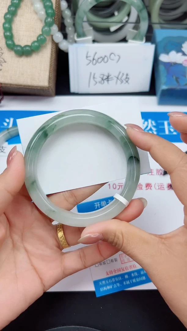 未镶嵌手镯石英质玉57-60/61