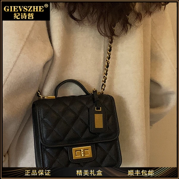 GIEVSZHE纪诗哲斜挎包包女款爆款2025新款轻奢女包生日礼物送女友