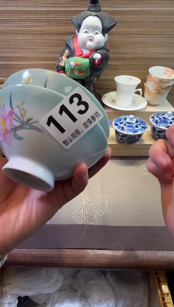 【闪购商品】陶瓷陶瓷陶瓷陶瓷陶瓷