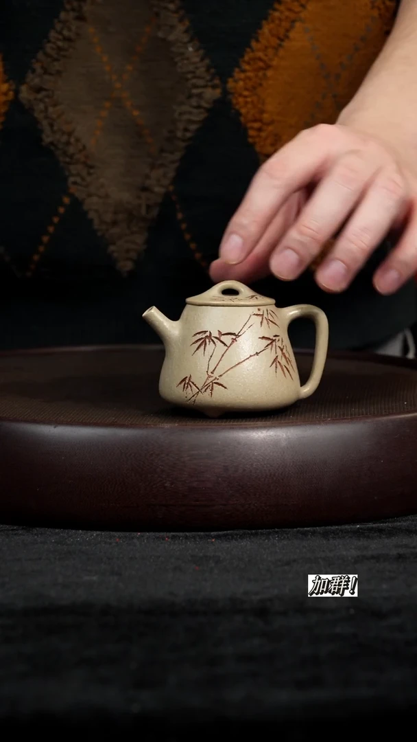 茶壶紫砂HHQ白玉段高石瓢