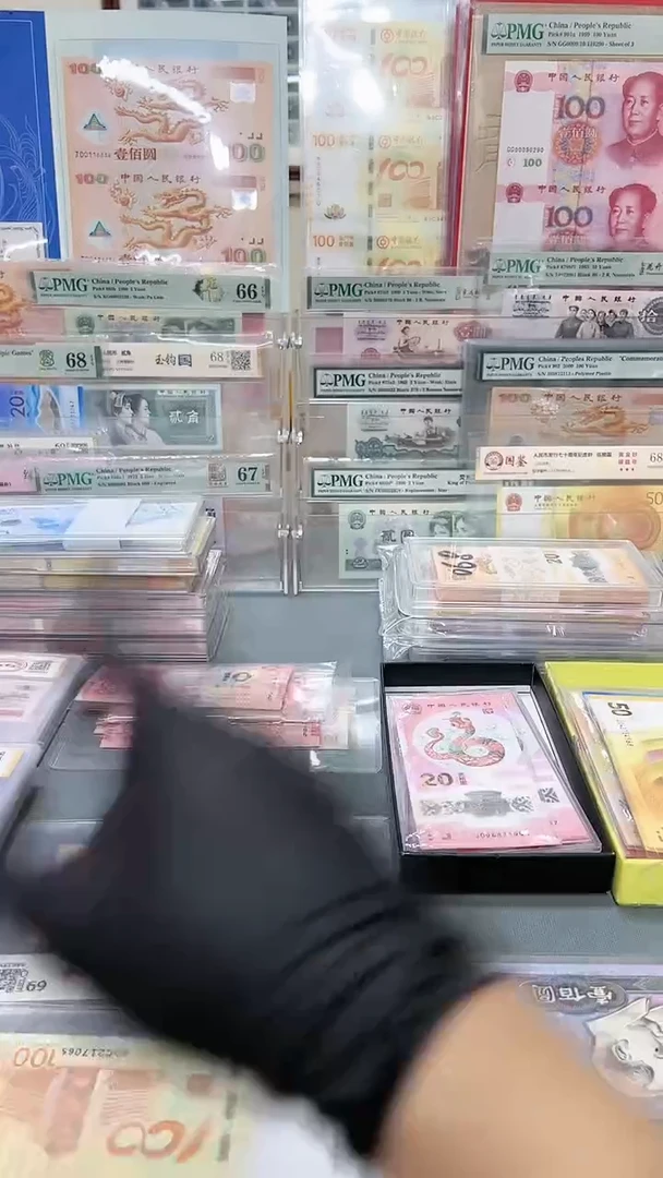 .5深红版，SR冠，至尊红如意，单张