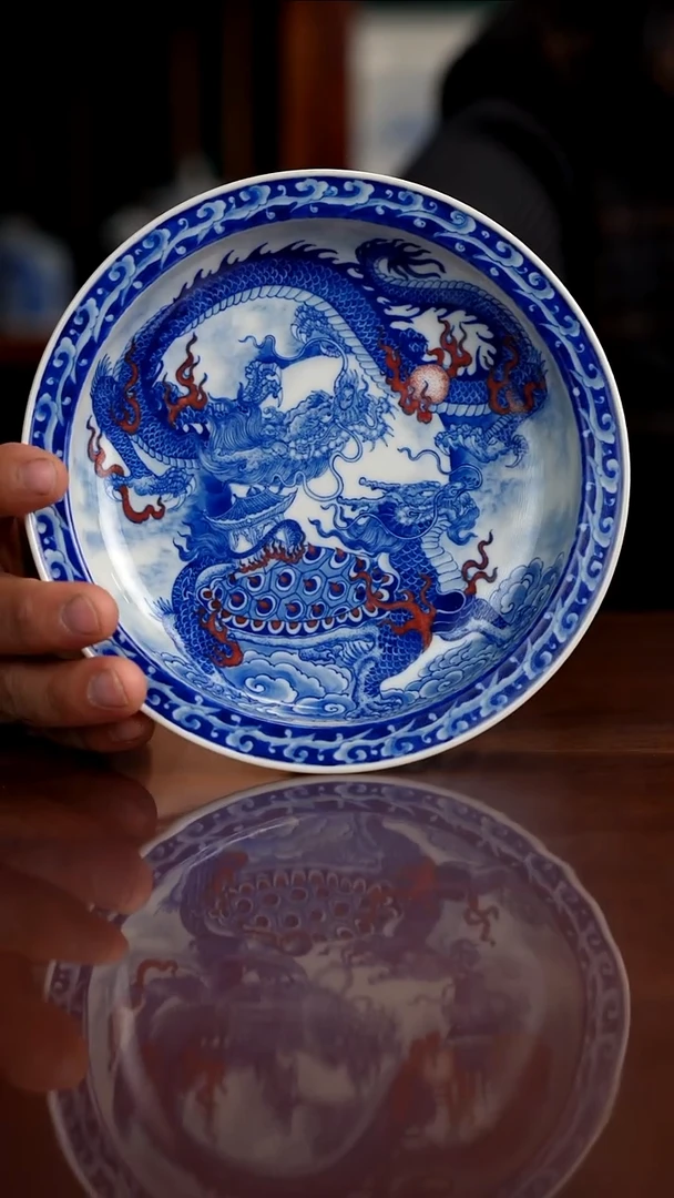 自成堂柴窑青花釉里红
