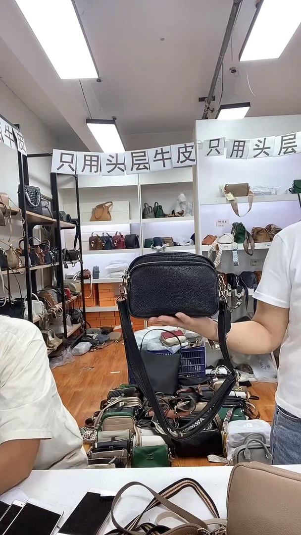 头层牛皮全场牛皮 5817黑色