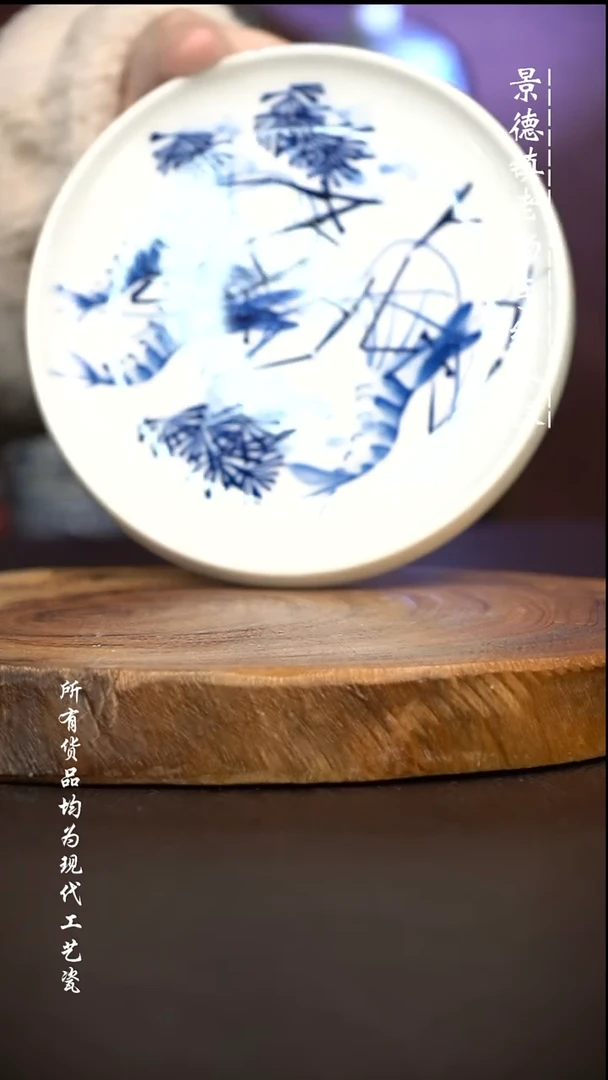 微瑕福利 现代瓷坡边