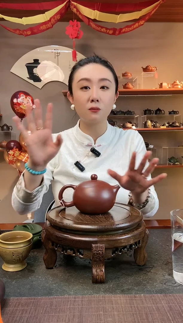 【闪购商品】紫砂茶壶大品卡盖西施 龙血砂