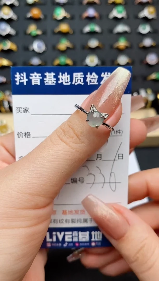 翡翠戒指银S925镶嵌............