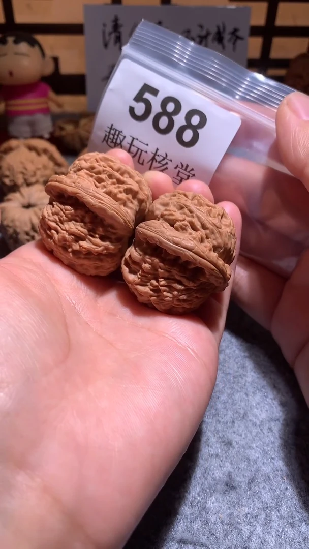 把件文玩核桃【趣玩核堂】 588号，39左右白狮子