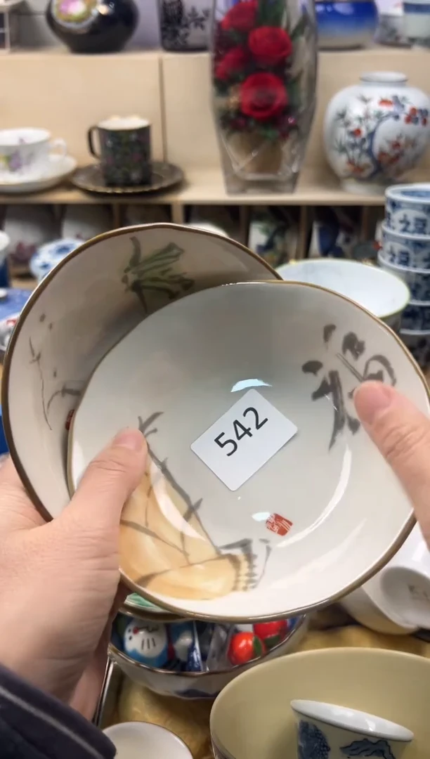 瓷片琪*仔你好你好你好你好你好你好