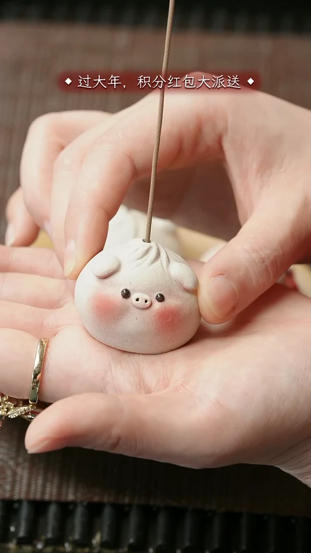 【闪购商品】茶宠茶宠-小猪包  茶宠-小猪包