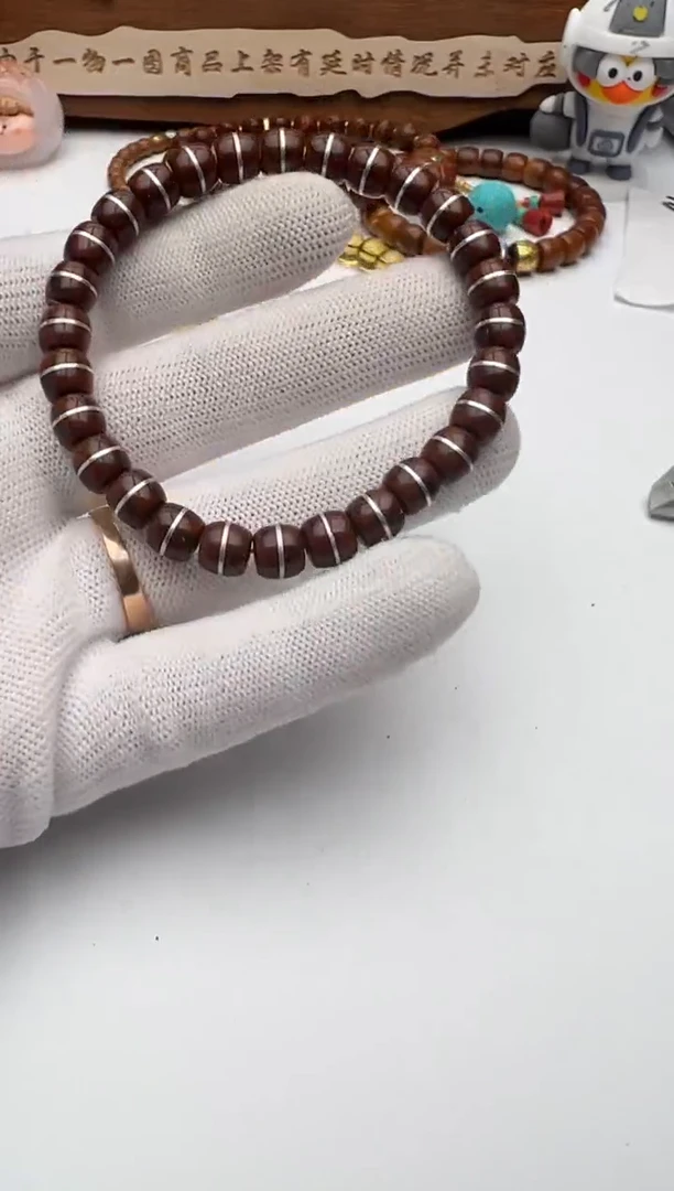 【闪购商品】紫金鼠手串紫金鼠手串