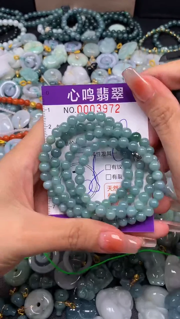 颈饰未镶嵌翡翠闪购003972