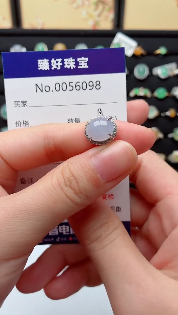 银S925镶嵌戒指翡翠.