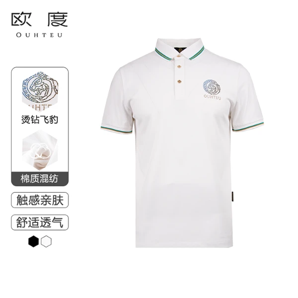 OUHTEU/欧度ONA春夏新款男精致烫钻瑞豹飞天POLO衫多色7526&2398