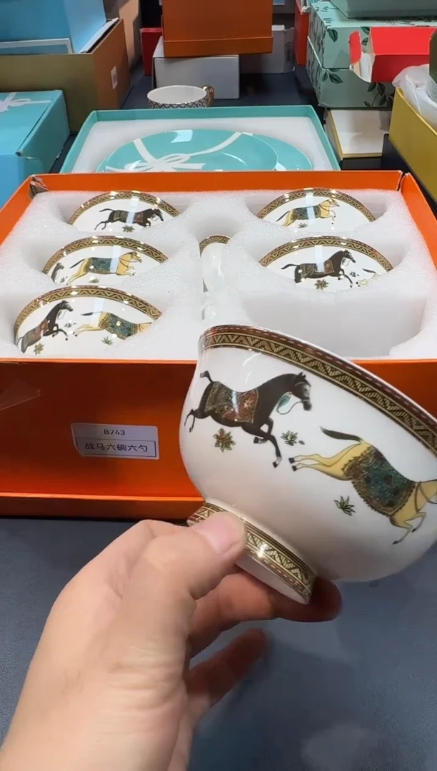 【闪购商品】碗B743全场正品，京东包邮