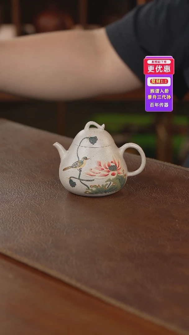 茶壶紫砂紫砂壶紫砂壶紫砂壶