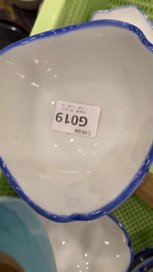 其他相*回流瓷器默认微瑕，谨慎勿拍G019