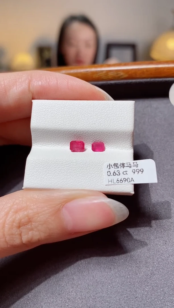 【闪购商品】尖晶石裸石未镶嵌0.63ct HL6690A