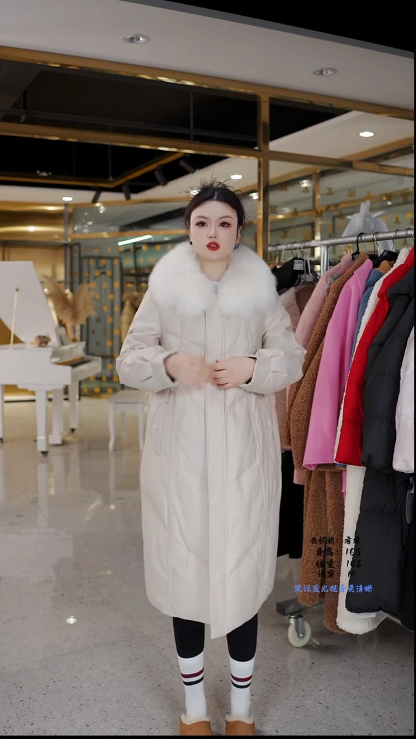 房房优选集合孤品捡漏/120-145