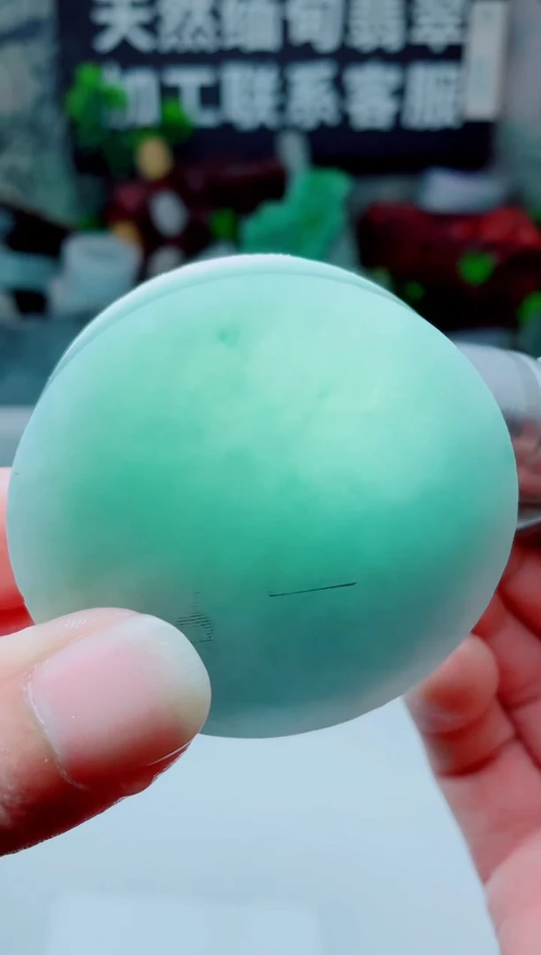 颈饰未镶嵌翡翠3353