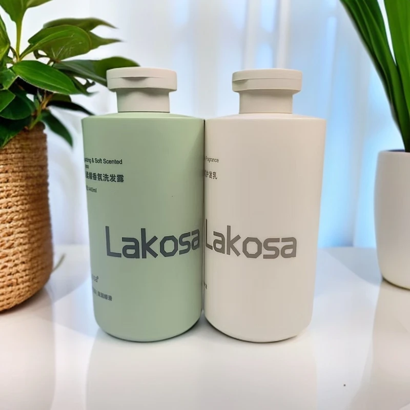 【新疆包邮】洗发水护发素套装