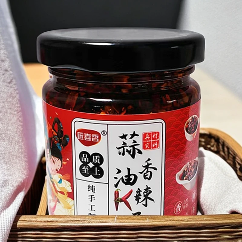 纯手工蒜香油辣子拌饭炒菜酱拌面拌凉菜油泼辣子四川辣椒油下饭菜