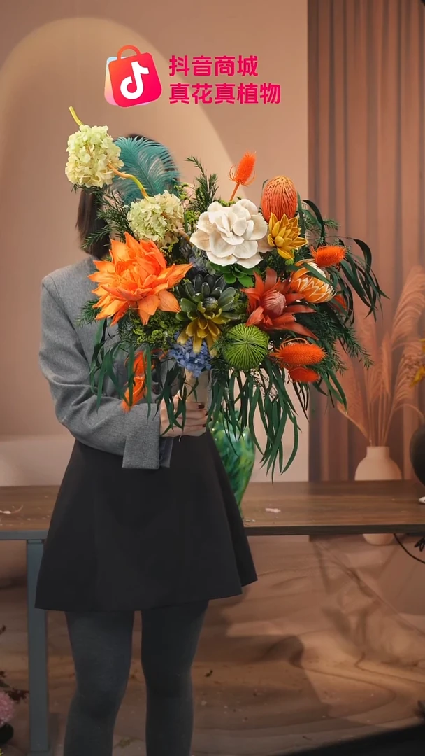 木：           单花束