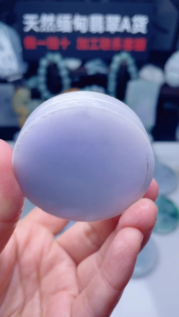 颈饰未镶嵌翡翠一****印华2933