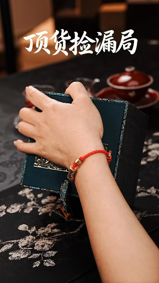 浣泥精选好物@@@@@@