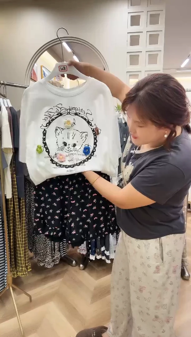 棉半袖短裤160斤以下